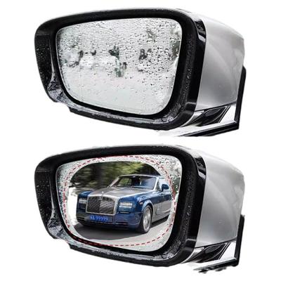 汽车后视镜防雨膜防雾膜