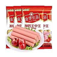 到手4袋/5毛一根!金锣优品加钙王中王