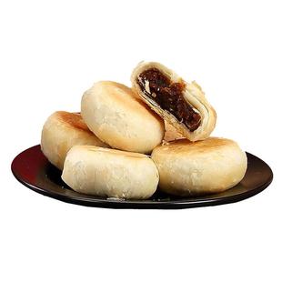 刚产新日期 秋香月饼 临沂苏式酥皮月饼枣泥红豆五仁多味中秋月饼