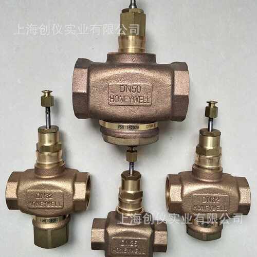 议价HONEYWELL V5013P1002 DN32三通阀优惠价格现货促销V5013P101