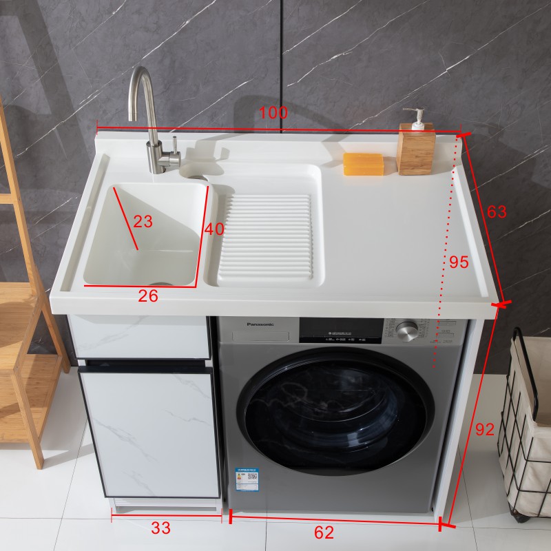 阳台太空铝洗衣机柜子组合定制切角南京洗手台盆池一体伴侣洗衣柜