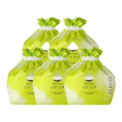 屈臣氏珍珠纹多规格加厚洗脸巾