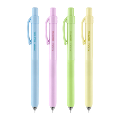 樱花灵动马卡龙浅色中性笔0.5mm