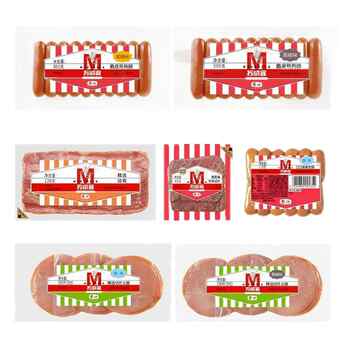 万威客【59元任选5件】香肠培根切片火腿牛肉片烤肠早餐德式香肠实付16.8元到手包邮