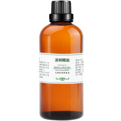 精油100ml护肤面部spa大瓶