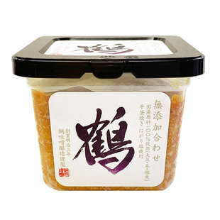日本原装进口味增酱日式味增汤即食赤味增鹤味增带气阀龟白味噌酱