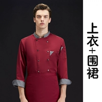 Водонепроницаемый красный фартук