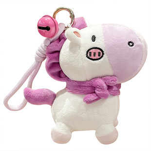 马年吉祥物小马玩偶挂件可爱毛绒玩具生肖马钥匙扣哭哭马马上有钱