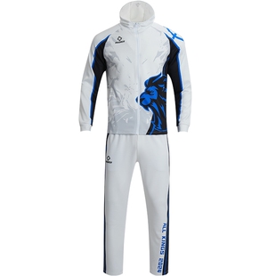 24广东球王赛同款丨准者赛事出场服运动服套装狮子老虎上衣裤子