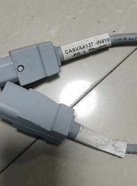 议价电源线2米CASVAA137-W410-PD_1_POWER 议价