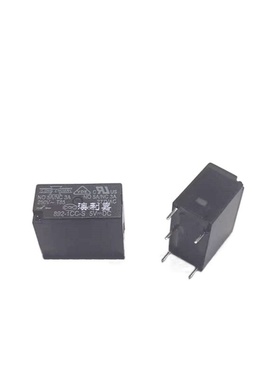 继电器 892-1CC-C-5V 892-1CC-S-5VDC HF33F-005-ZS3 5脚5A