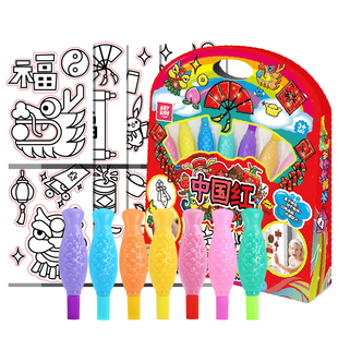 儿童免烤胶画烤画手工diy玻璃贴涂色画填色画益智涂鸦画玩具套装