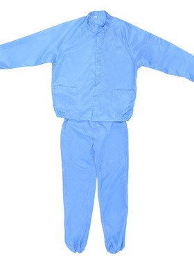 防尘服分体防护服套装