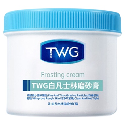 磨砂膏美白去黑色素身体嫩白全身果酸去鸡皮疙瘩毛囊角质全身