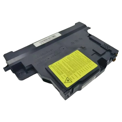 全新原装联想CM7120 CM7110激光器Lenovo CS1811 1821 1831激光盒