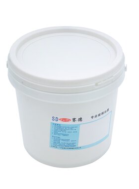 丝网印刷钢化玻璃油墨赛德3c标志