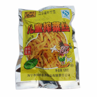 海宁斜桥特产翔可八童榨菜丝128g*20包开胃菜下饭菜泡菜过粥小菜