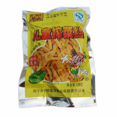 海宁斜桥特产榨菜丝128g*20包