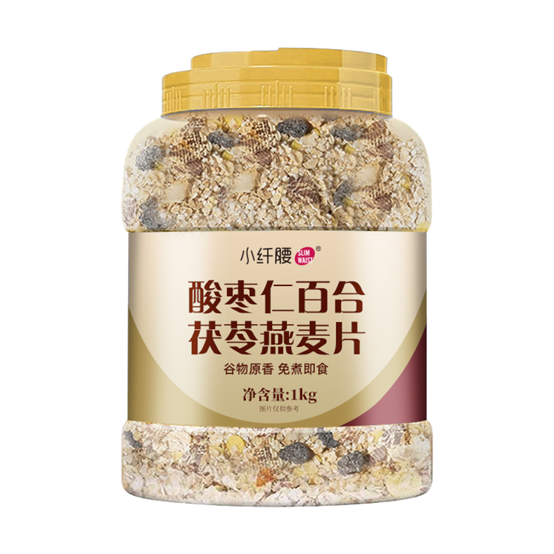 酸枣仁麦片睡眠质量差专用无糖精