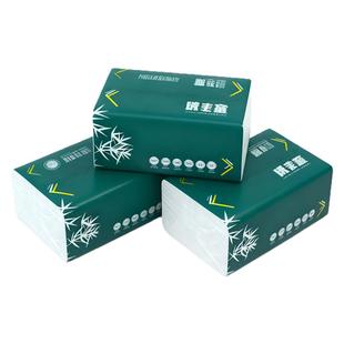 木浆气垫抽纸整箱家用实惠餐面巾卫生纸大包婴儿擦手厕纸宿舍囤货