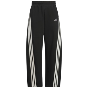 【自营】Adidas阿迪达斯三条纹舞动针织宽松运动休闲香蕉裤KB8998