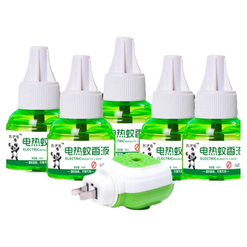 电热电子蚊香液插电式加热器通用超声波驱蚊器/电子驱