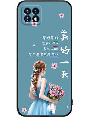 适用oppoa72手机壳oppo A72手机套5G潮流新品oppo a72磨砂保护套a72防摔软壳