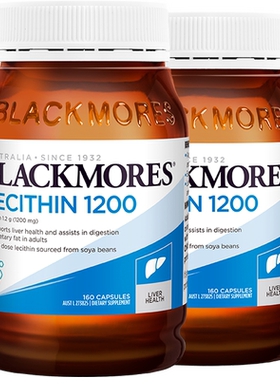 自营大豆卵磷脂BLACKMORES