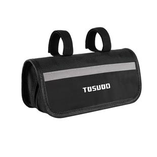 塔斯队长自行车维修工具包补胎打气筒修理扳手套装山地车组合工具