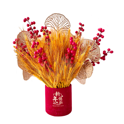 春节喜庆金色麦穗干花束