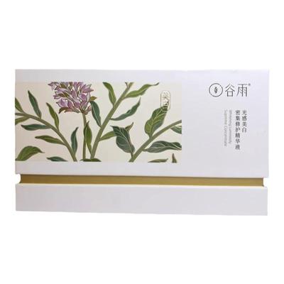 谷雨美白淡斑精华液【正品保证】