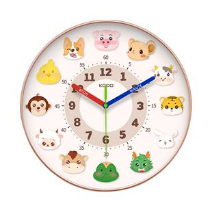 早教卡通挂钟时钟卧室静音钟表生肖动物教室学习石英家用挂墙彩针