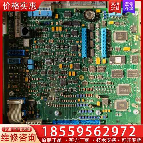 【询价】DCS500系列主板SDCS-CON-2A适用