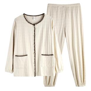 轩靓睡衣女春秋季纯棉针织长袖2026新款可外穿家居服春夏大码套装