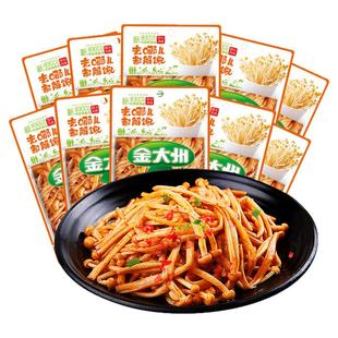 金大洲金针菇小包装15g小零食小吃香辣五香开袋即食金大州下饭菜