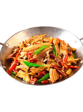 268g干锅牛杂牛肚干锅牛杂菜品湘