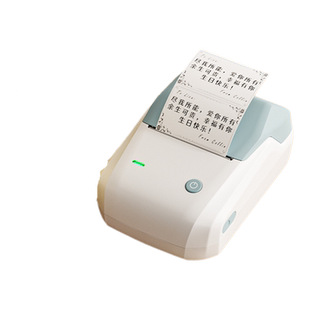 精臣B1鲜花店贺卡打印机小卡片蛋糕生日祝福语二维码花艺绿植养护蓝牙便携小型标签打印机商标花店专用标签机