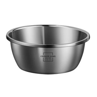 炊大皇不锈钢盆304食品级加厚和面盆家用厨房洗菜汤盆沥水篮套装