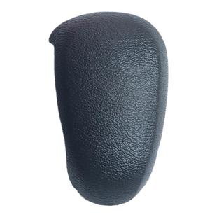 别克威朗自动挡换挡杆盖子档把盖威朗三厢碳纤纹排挡套档把装饰盖