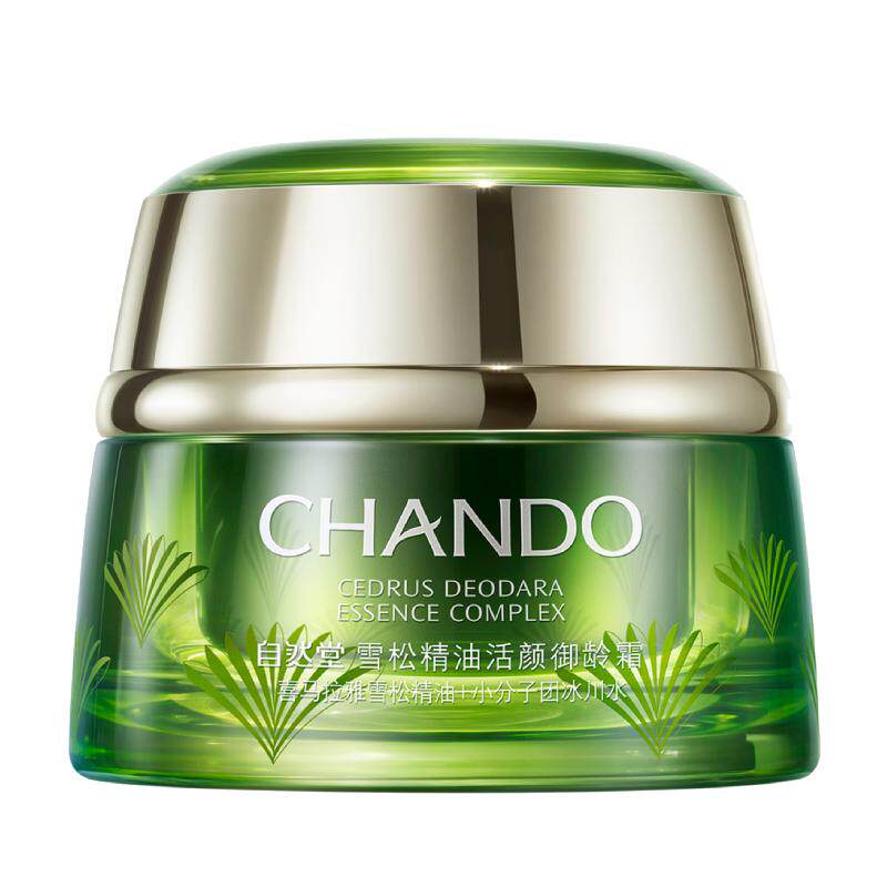 chando ��Ȼ�� ѩ������ ��˪ 50g 206.41Ԫ
