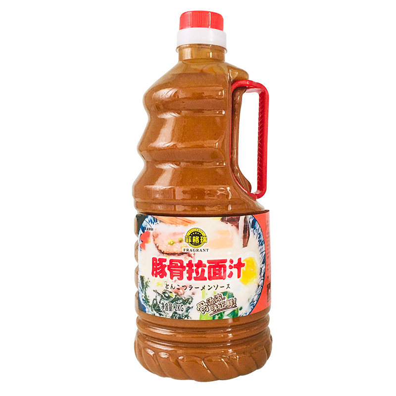 日式豚骨拉面汤料商用汤底调料汁