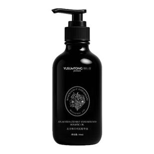 羽心堂北非油檀月吠陀精华油睡眠檀香放松植物按摩酒店同款