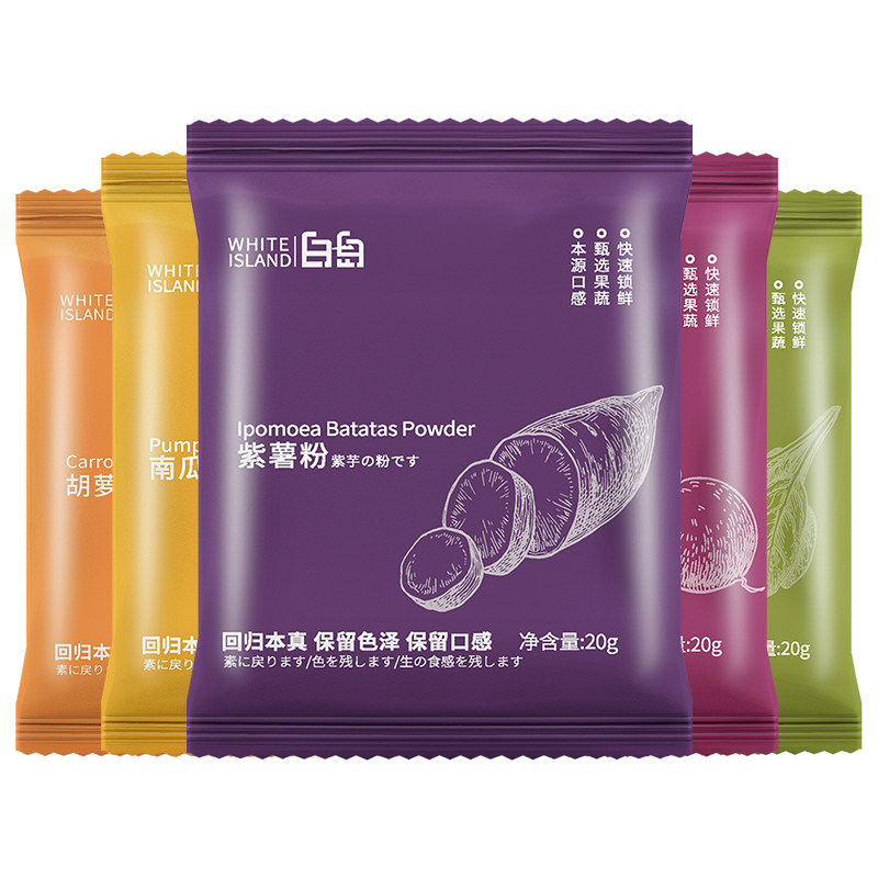 白岛天然果蔬粉蒸馒头饺子皮烘焙