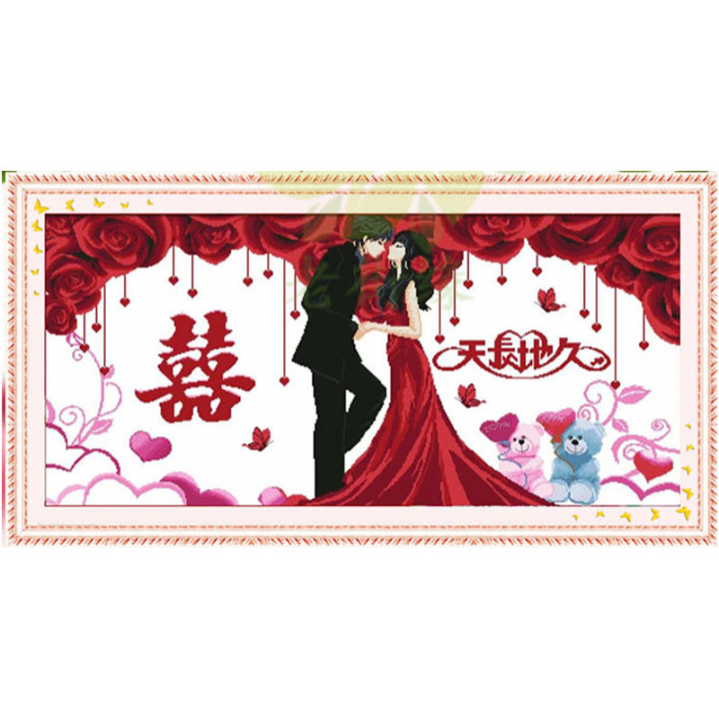 结婚礼物送新人2026新款十字绣线绣客厅婚房情侣婚礼5d钻石画系列