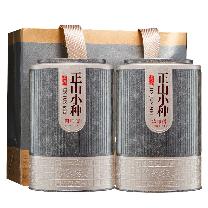 武夷山正山小种红茶浓香型罐装