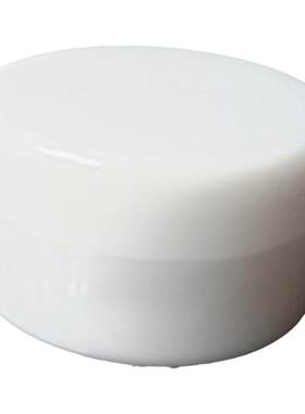 5g10克药膏盒塑料盒白盒子化妆品