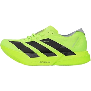 adidas阿迪达斯秋季男鞋ADIZERO ADIOS PRO 4运动鞋跑步鞋JR6364