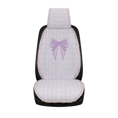 四季通用卡通女汽车座垫