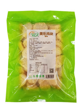 圣农原味冷冻炸鸡块半成品
