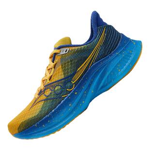 Saucony索康尼ENDORPHIN SPEED 5 啡速5男女马拉松跑鞋减震运动鞋